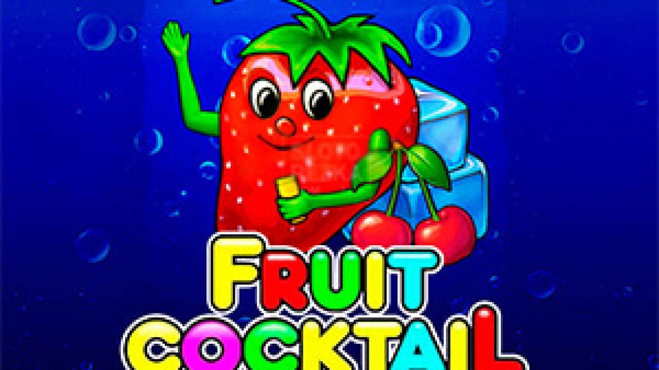 Онлайн автомат Fruit Cocktail -